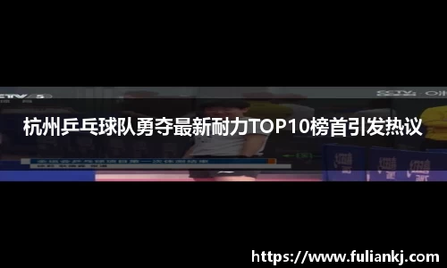 永利皇宫