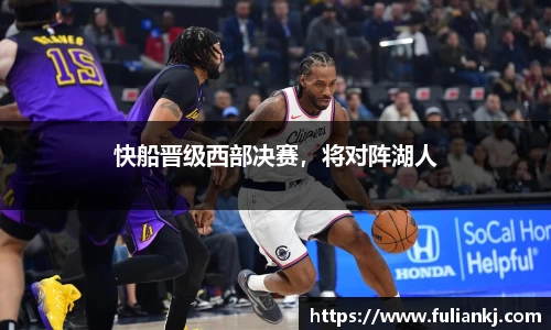永利皇宫