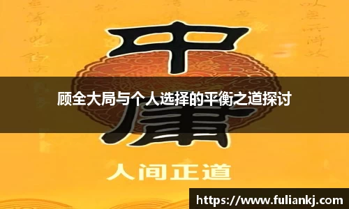永利皇宫官网