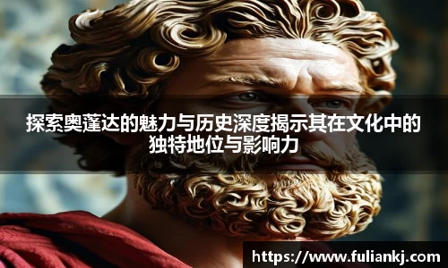 永利皇宫
