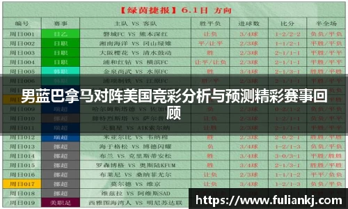 永利皇宫平台
