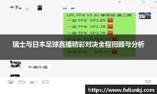 永利皇宫