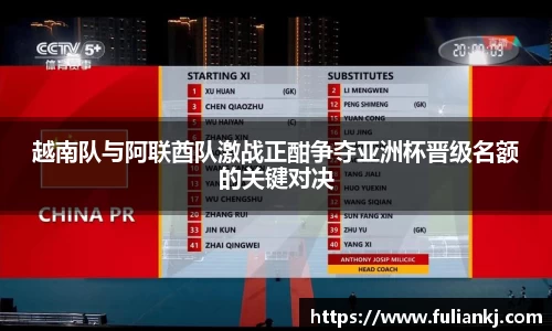 星空·综合体育官网