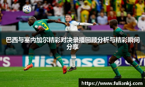 星空·综合体育中国官网