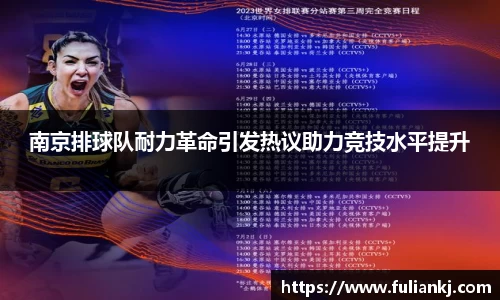 星空·综合体育中国官网