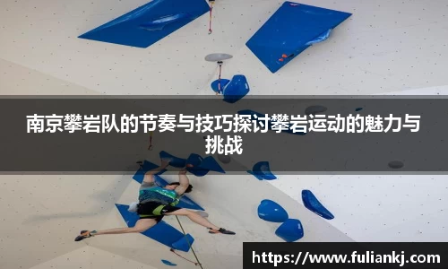 星空·综合体育中国官网