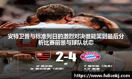 星空·综合体育官方网站