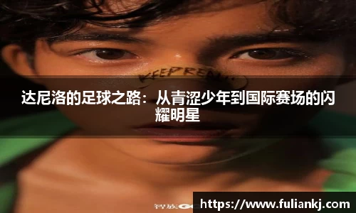 星空·综合体育官网